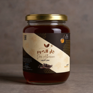 take_the_jar_of_honey_in_photo (8) عسل الخروب